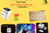 شاحن سريع بشاشة اللمس بقوة 70واط