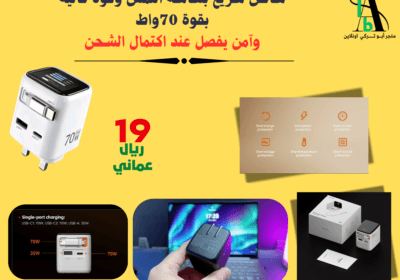 77050955-0d00-486f-8e5f-03b412258ef5