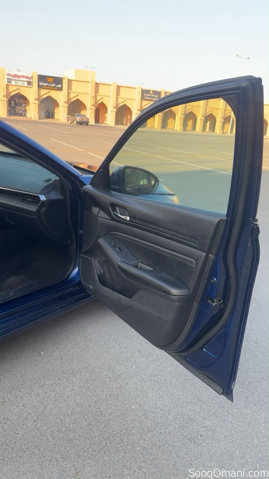 التيما 2020