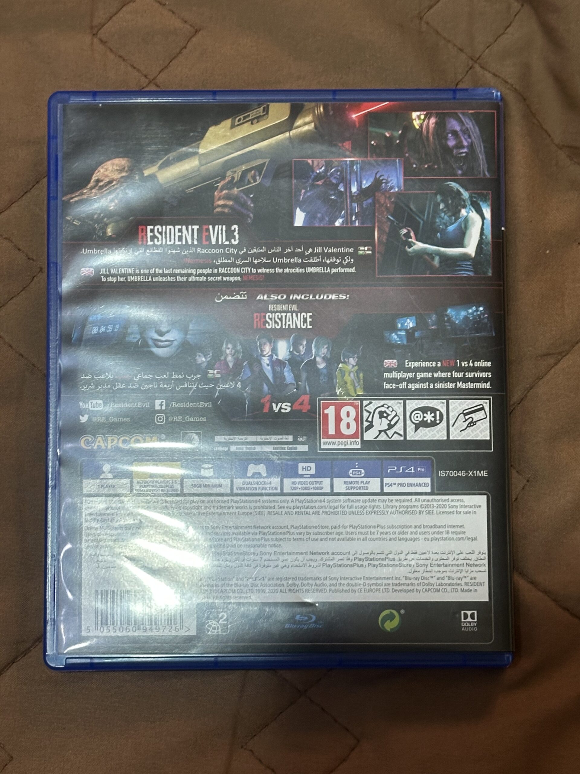 Resident Evil 3 for sale
