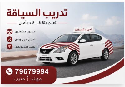 887145FB-F937-4796-81BC-570D4192EDA9