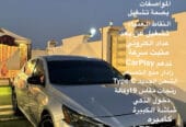 التيما SR تيربو 2021