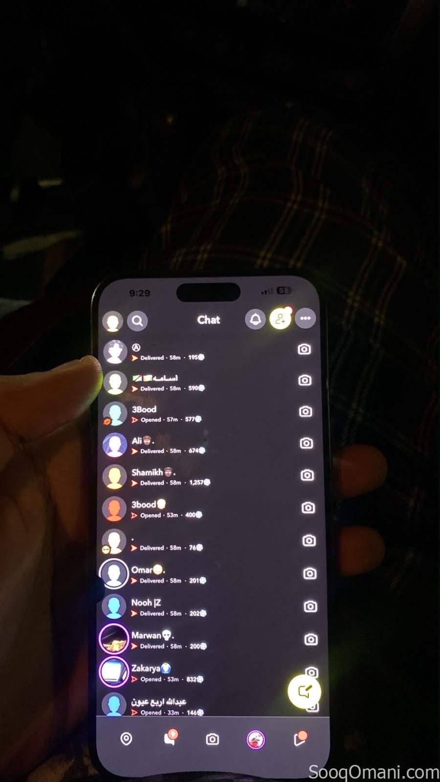 ايفون 15 pro max