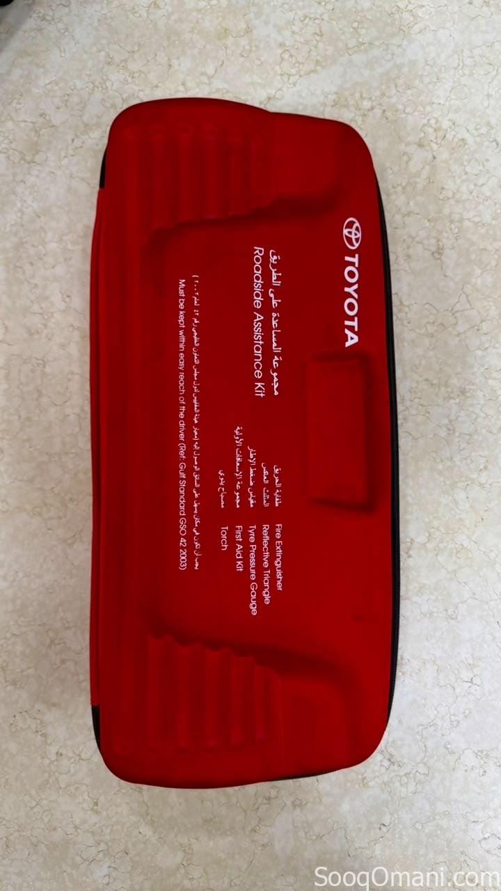 Emergency Kit for Sale