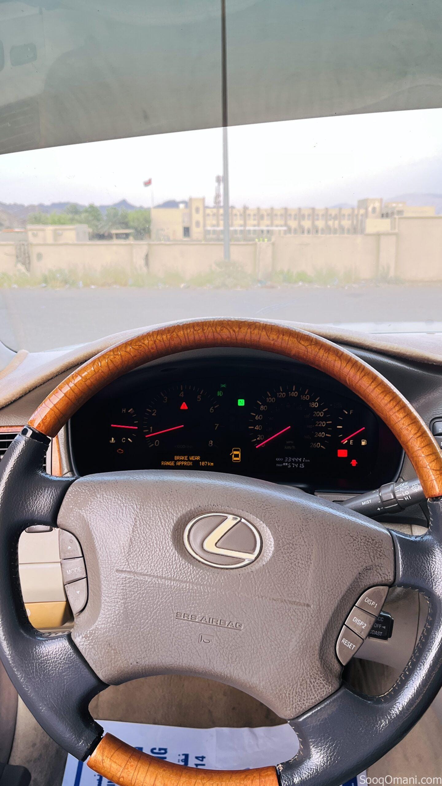 للبيع لكزس 430 نص الترا 2002
