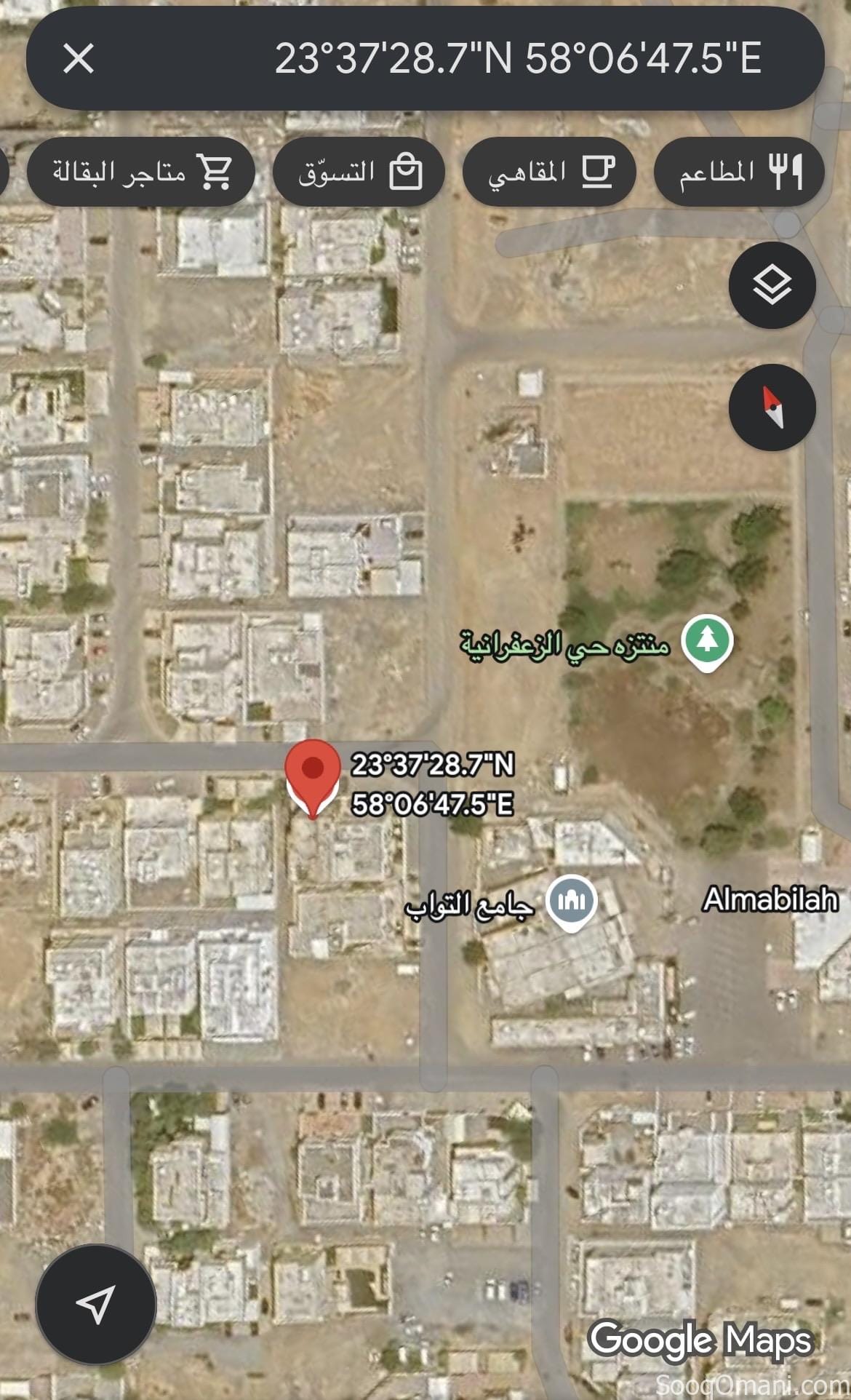 3-Bedroom Apartment for Sale in Al-Mabelah