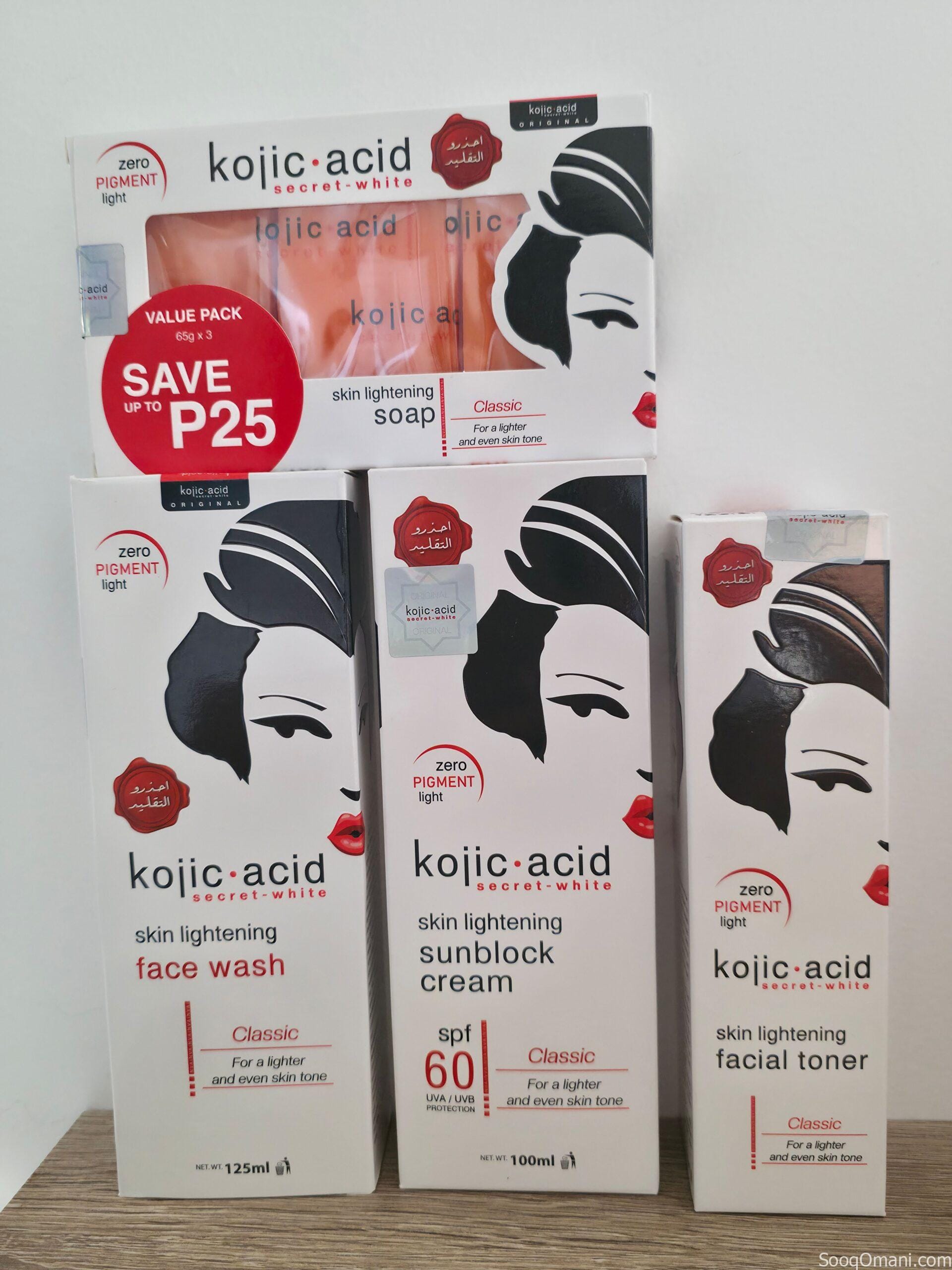 عرض قوي بكج العناية ماركة kojic Acid الاصلي