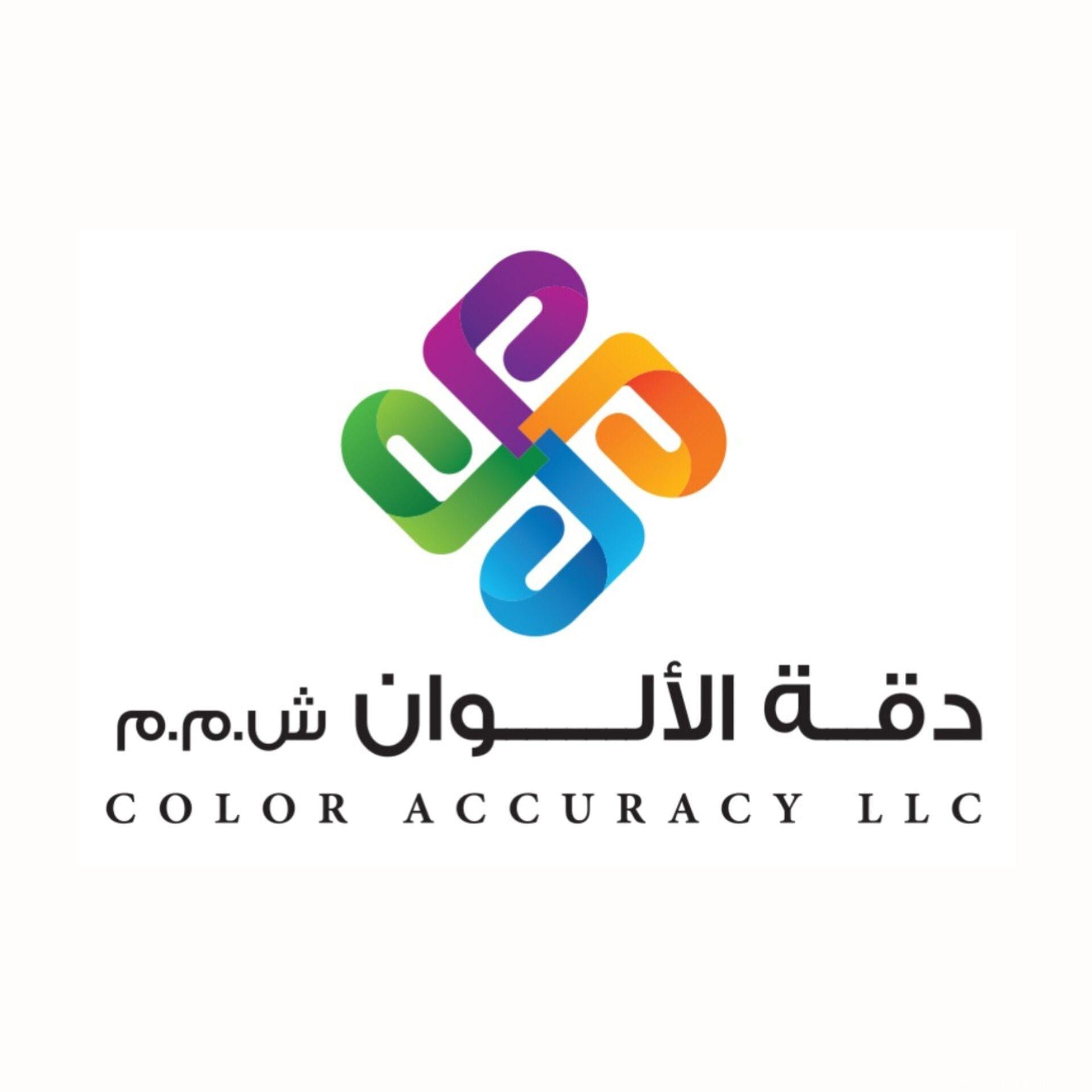 مطلوب مندوب مبيعات في صحار