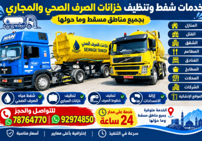 d2f8be1d-7600-431f-95fd-7b37a9d3a090