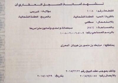d4ec1fe8-1a34-4adc-9b9a-63d84de4ad5f
