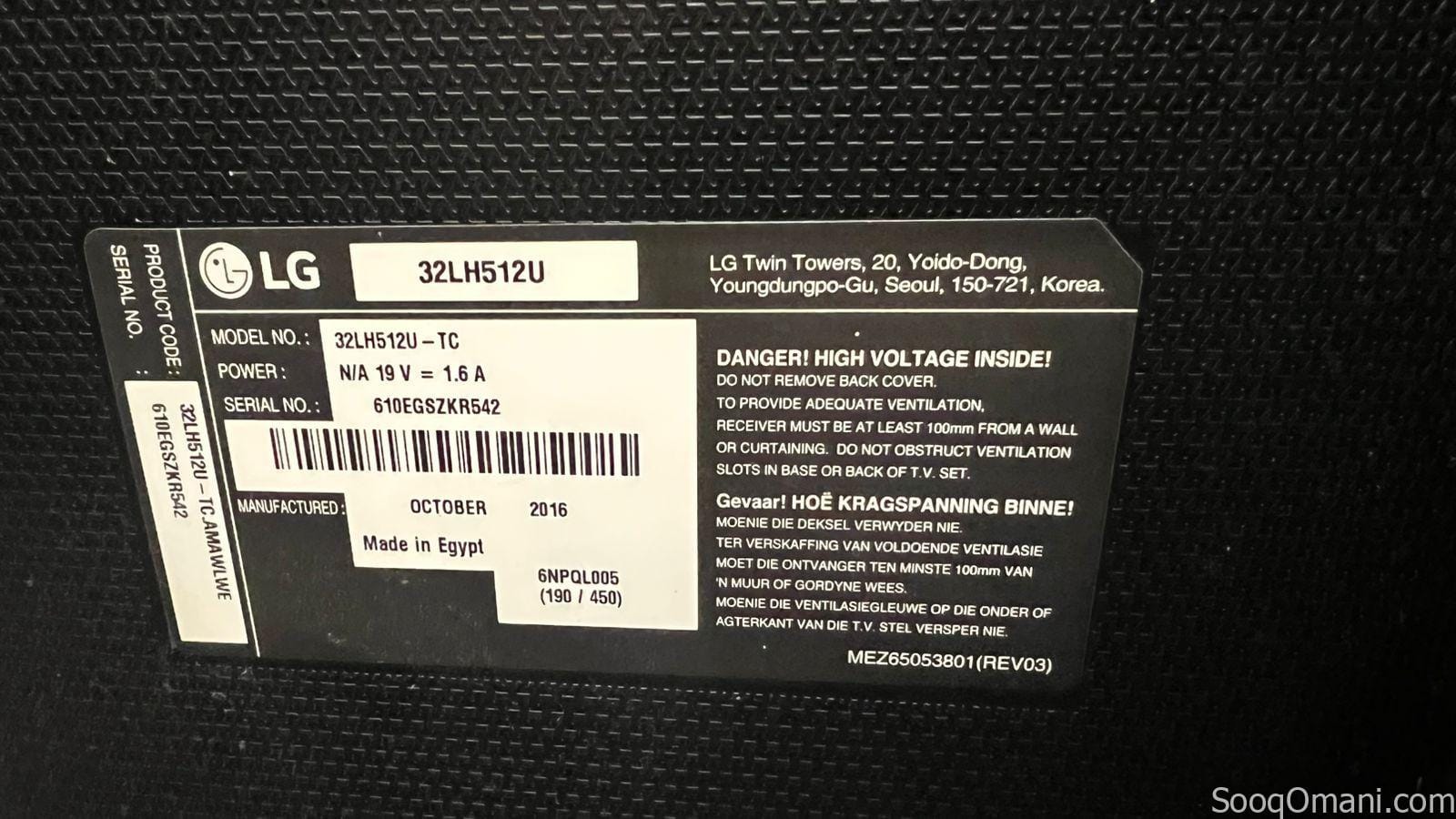 للبيع Ps4 pro وتلفاز ٣٢ بوصه