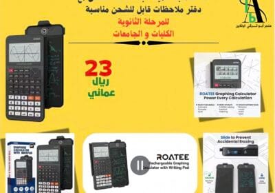 011e53a7-3f60-48a6-9855-f7a65885f348