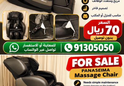 031a982a-4c46-477c-81ab-913b34fcd0f3
