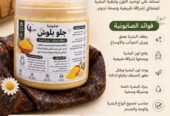مستحضرات العنايه بالبشره والجسم