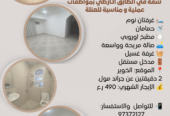 شقة بالخوير للايجار