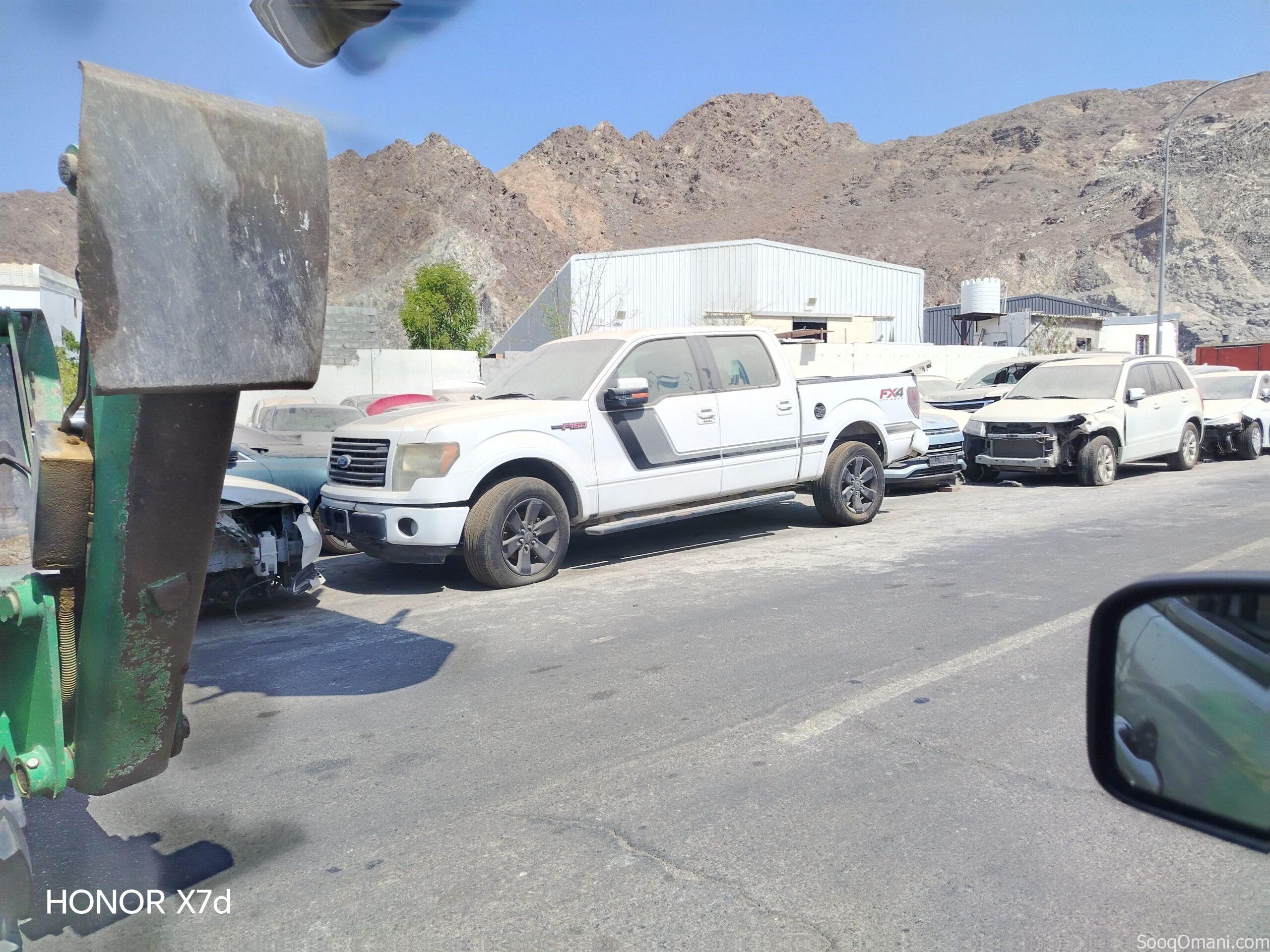 فورد بالحادث يتسجل ملكية