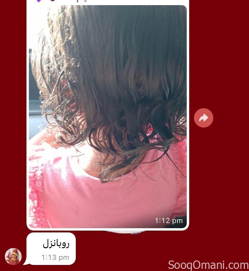 منتجات العنايه بالجسم والشعر