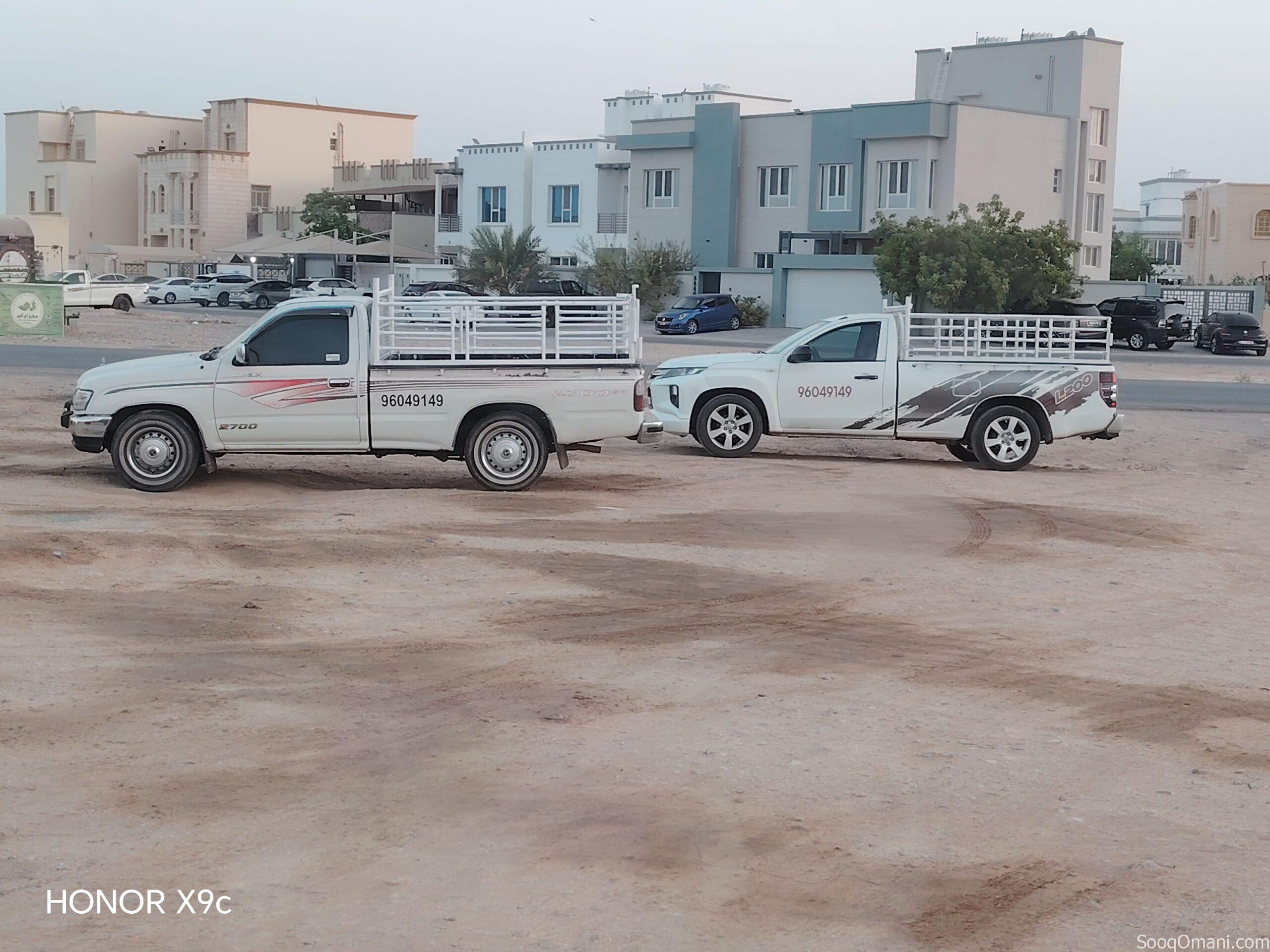 نقل عام جميع محافظات السلطنة