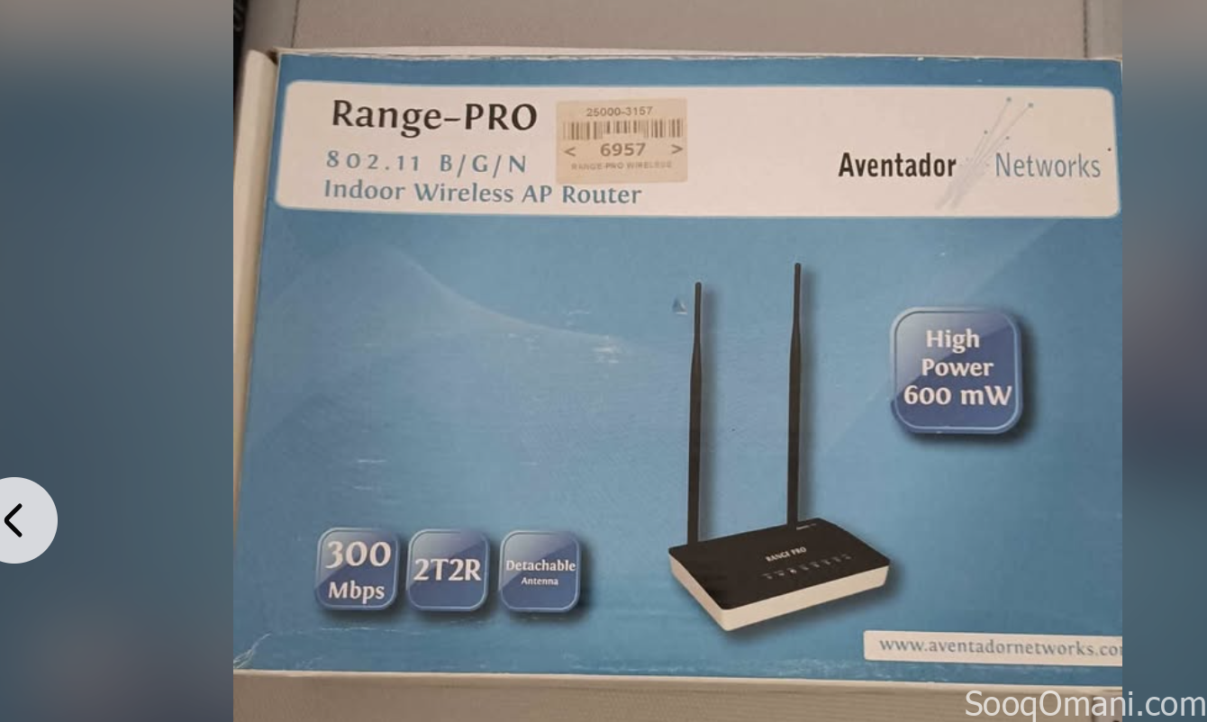 Aventador Networks Range-PRO Wireless AP Router