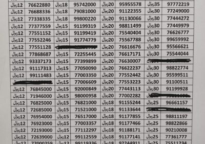 3db62444-4f2c-4a57-8e9a-d77e4e32377d