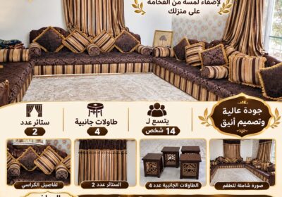 4A2C4090-BC9D-488C-9FDE-6230A01B15DD