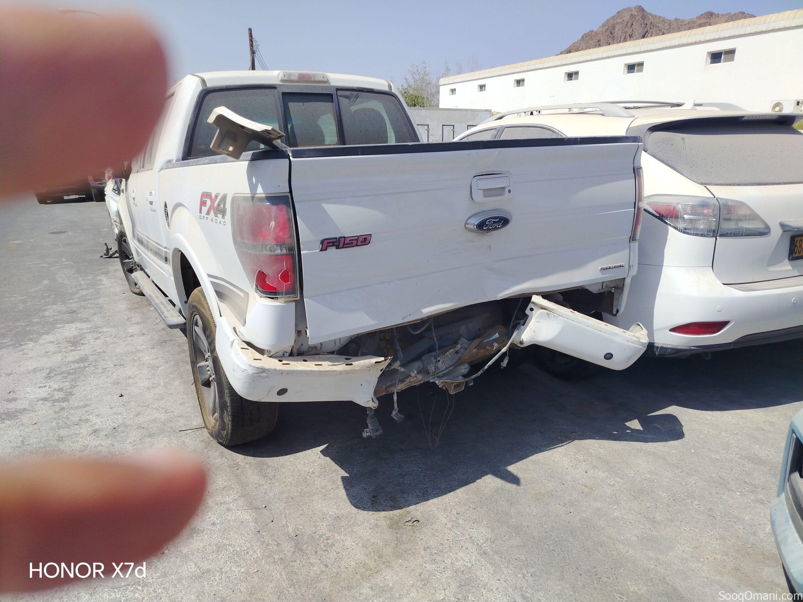 فورد بالحادث يتسجل ملكية