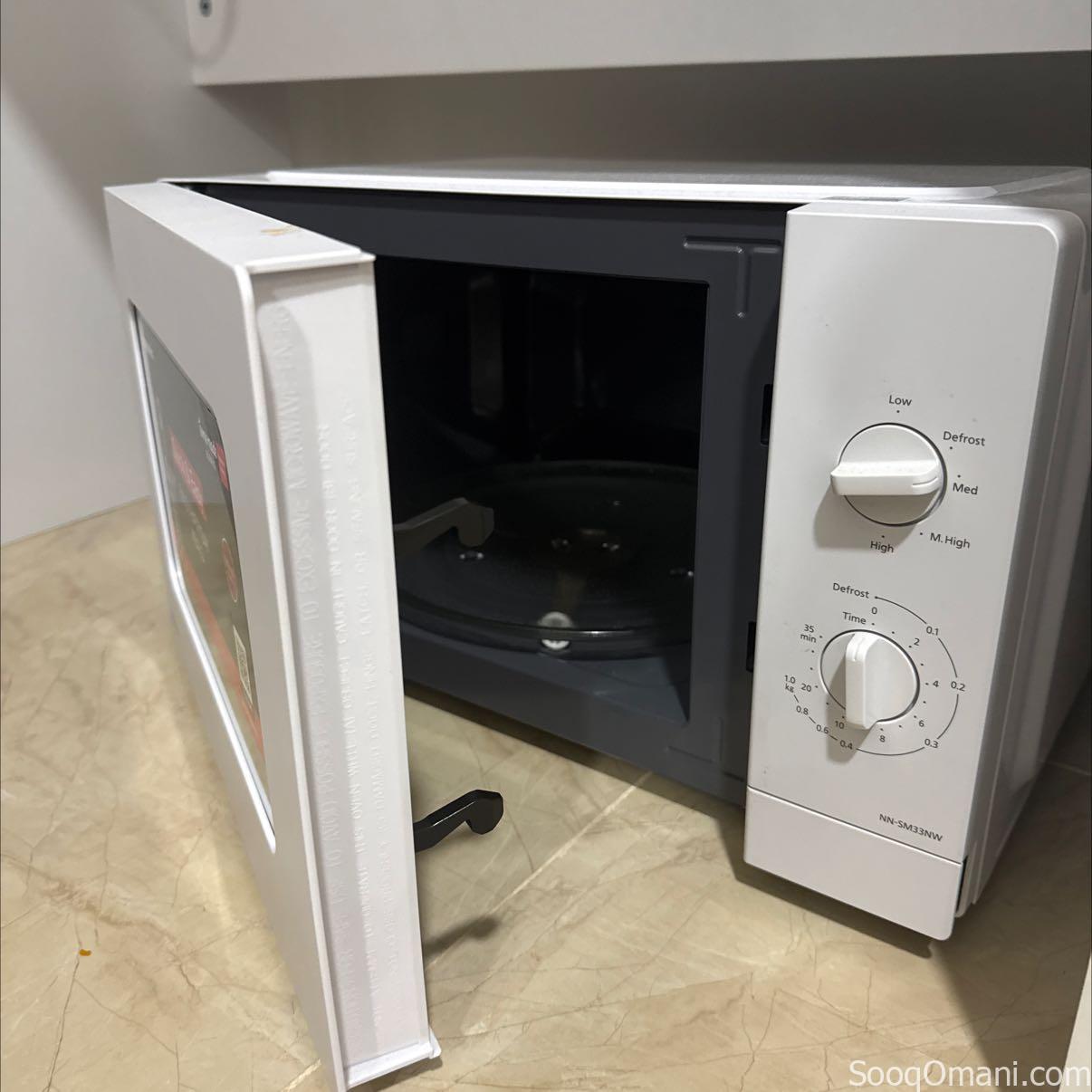 Small Panasonic microwave for sale