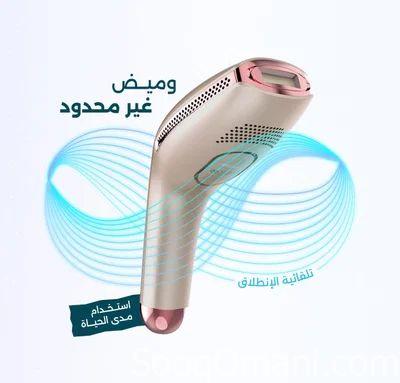 جهاز الليزر المنزلي لإزالة الشعر Golden DEESS IPL Beauty Device