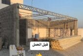 مجالس زجاجيه وغرف ساندوتش بانل