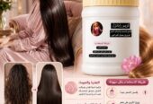 منتجات العنايه بالجسم والشعر