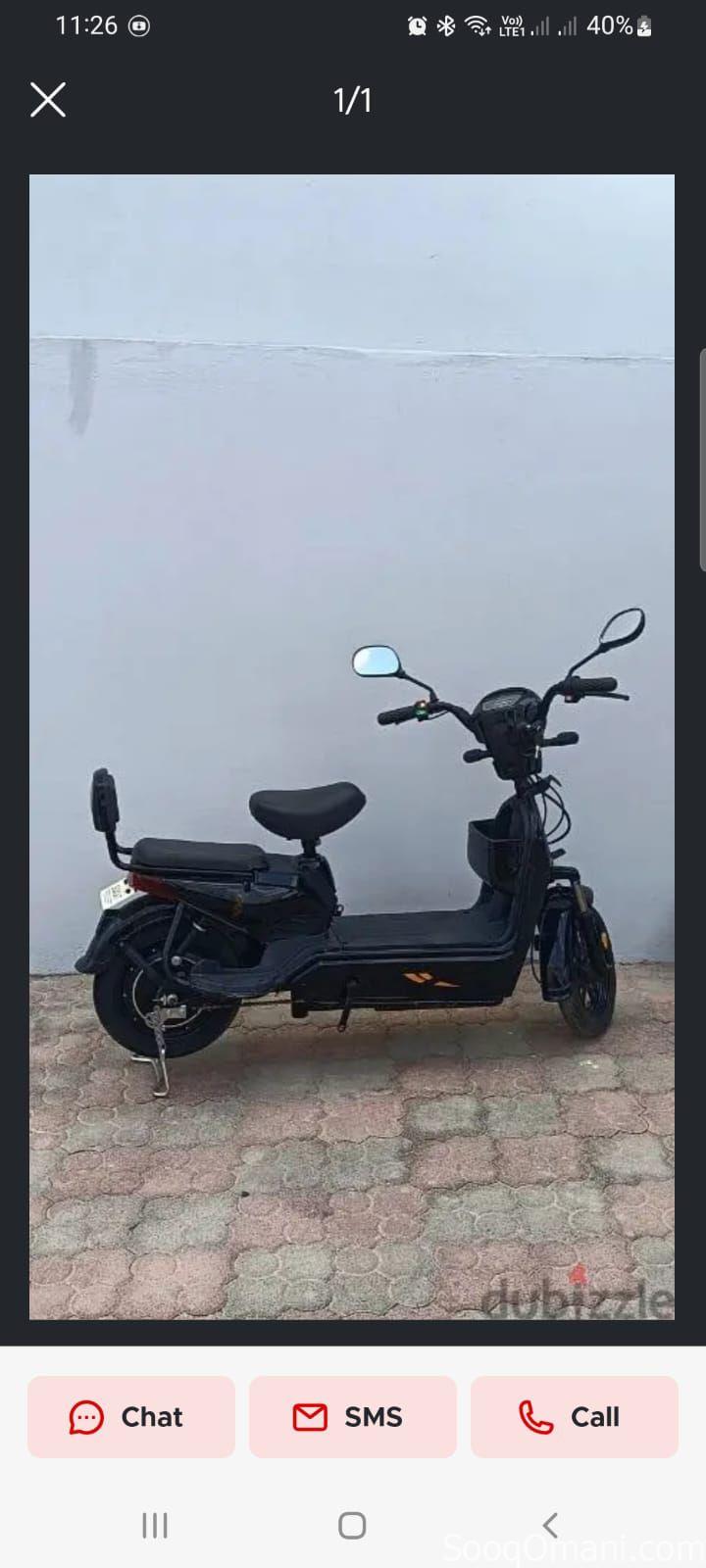 دراجة كهربائية للبيع
