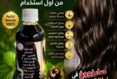 الزيت الباكستاني