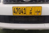 5-digit car license plate for sale: 47041 R
