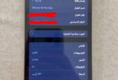 ايفون 16 برو ماكس 256