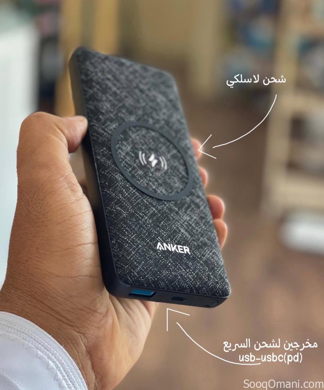 شاحن محمول باور كور III سينس 10Q