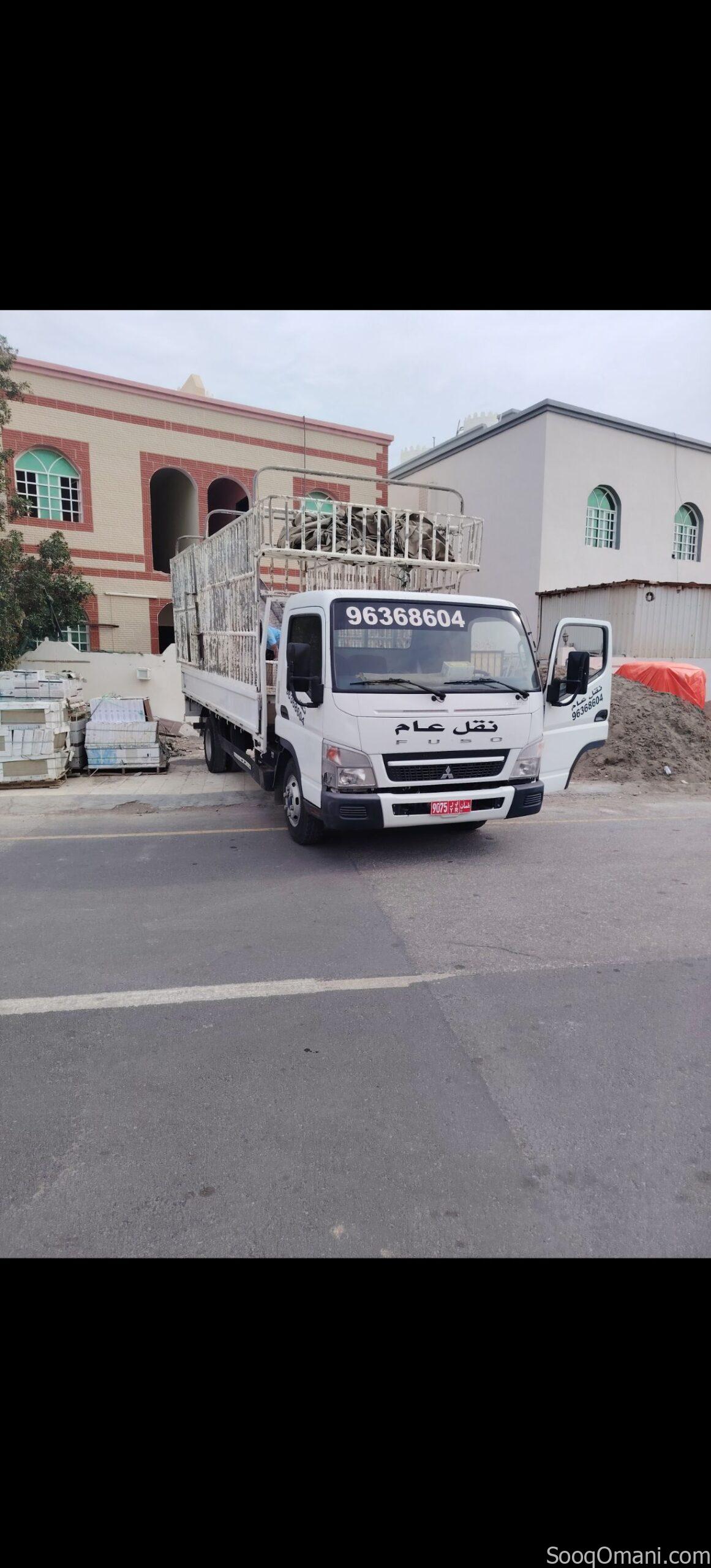 General transport services in Ibri and all other wilayats at the lowest prices