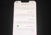 ايفون 13 برو ماكس