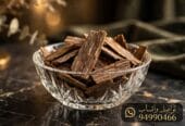 عود تايجر ورقائق الفيتنامي