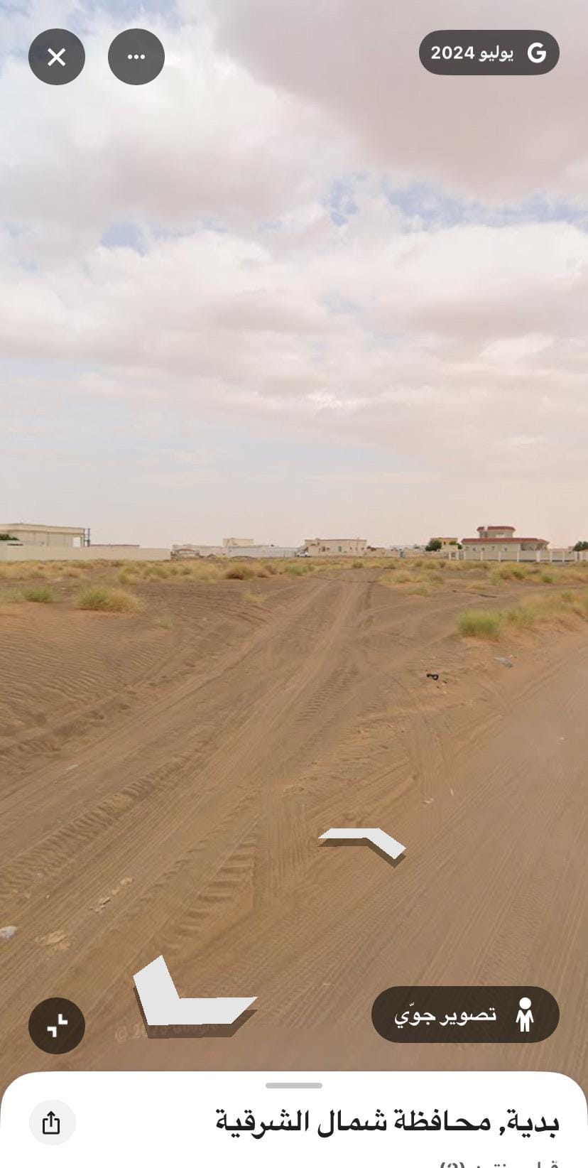 أرضين سكنية في ولاية بديه