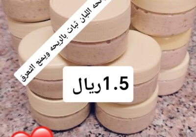 86429a5d-4d7f-46e5-b9a2-e30d2ad061aa