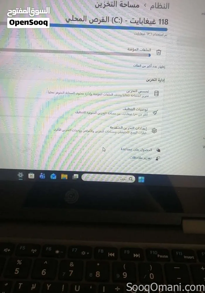 Laptop for sale – urgent sale