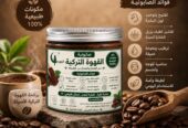 مستحضرات العنايه بالبشره والجسم