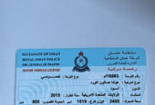 هوندا اكورد سبورت ٢٠١٥