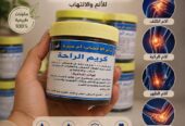 منتجات العنايه بالجسم والشعر