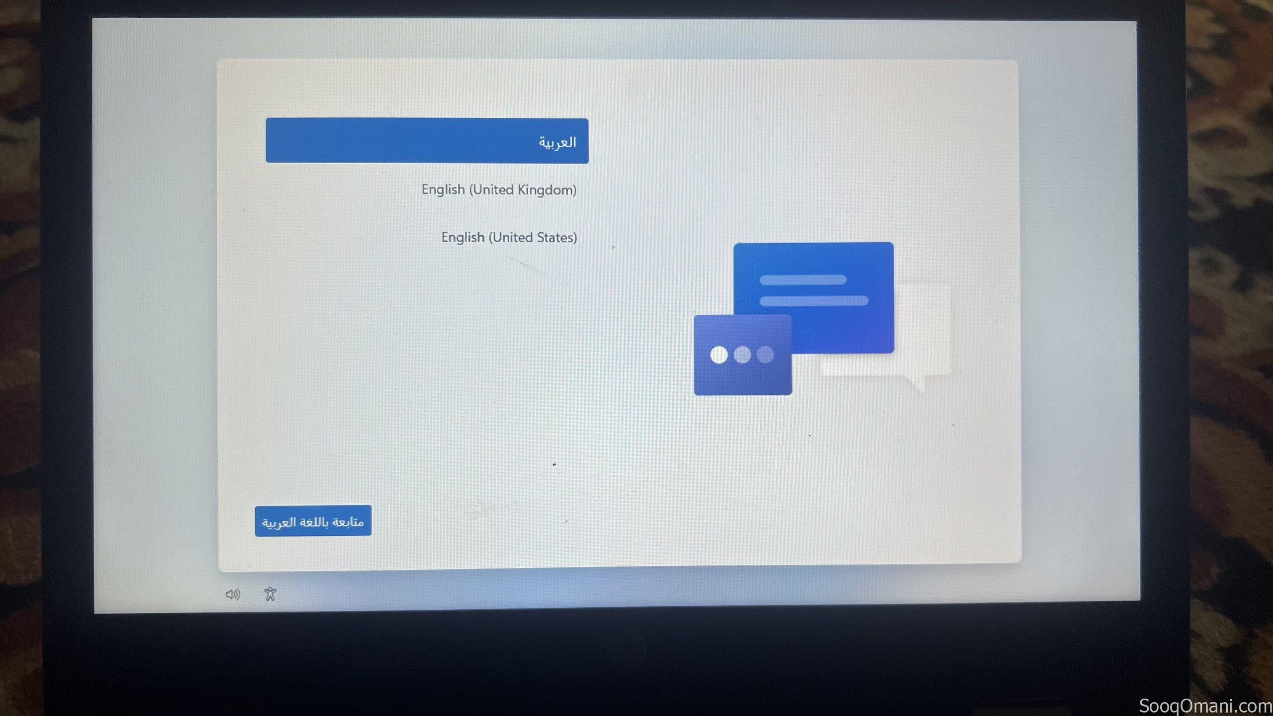 Laptop for sale – urgent sale