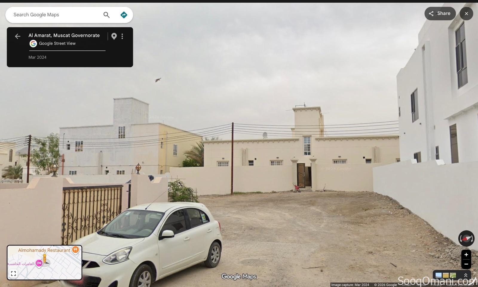 🏡 For Sale | Prime Residential Plot in Al Amerat – Area 5