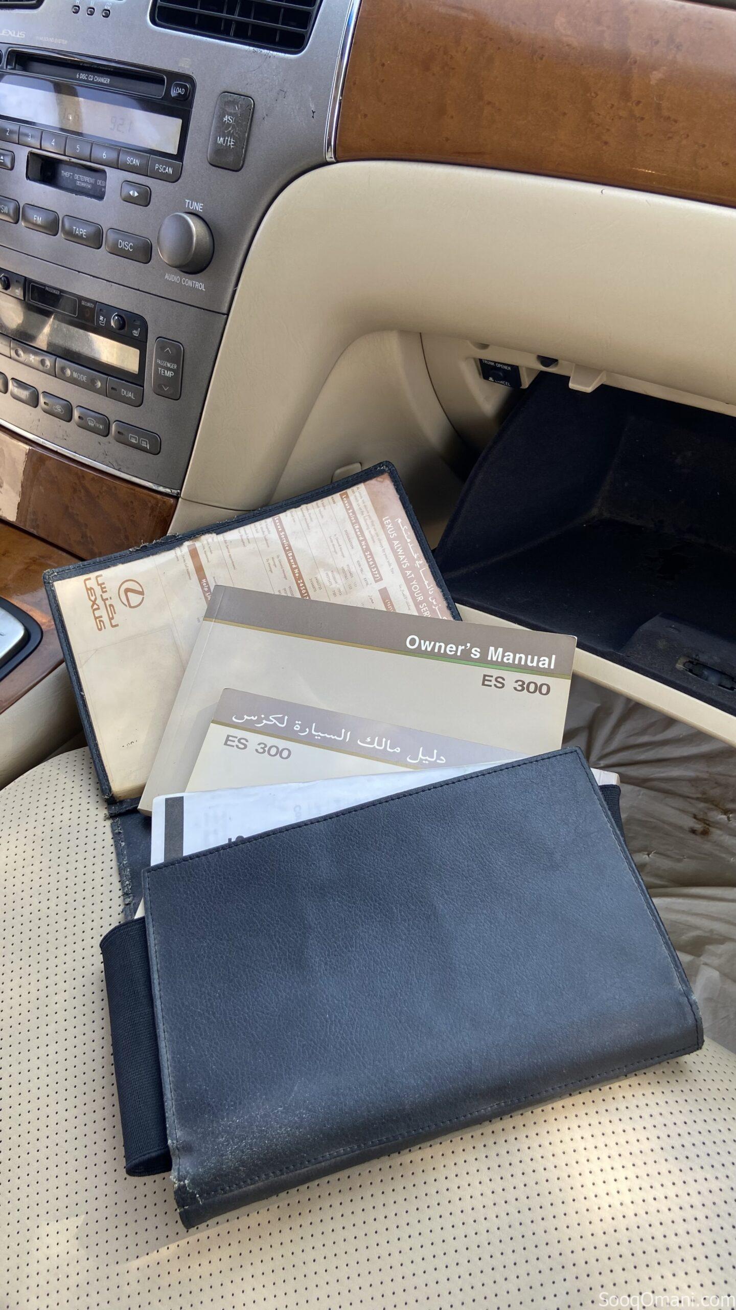 Lexus ES300 2005