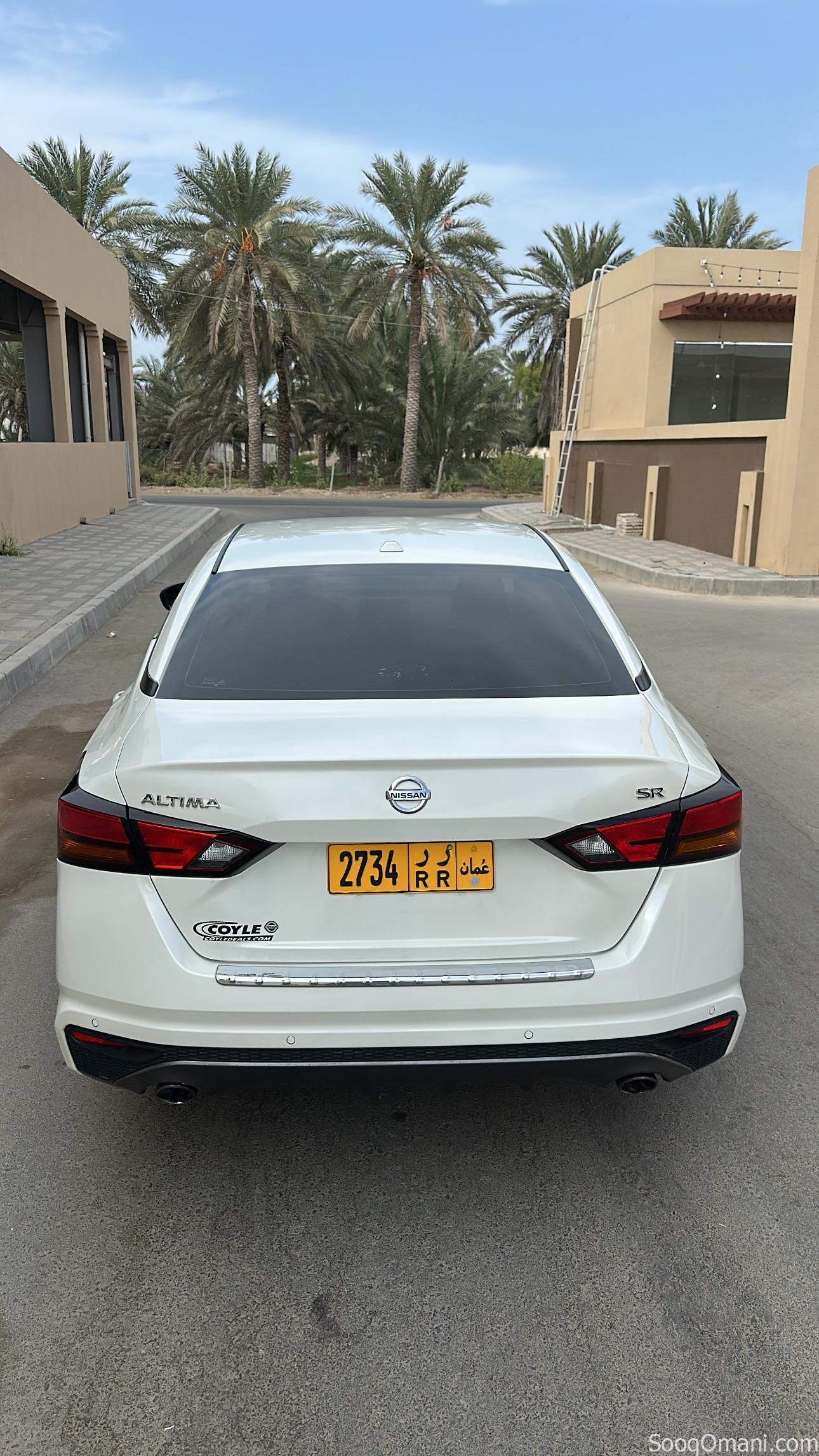التيما SR ممشى بسيط