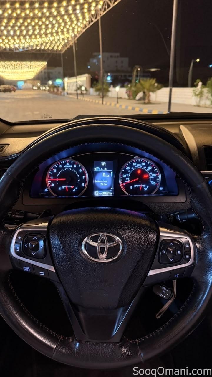 للبيع