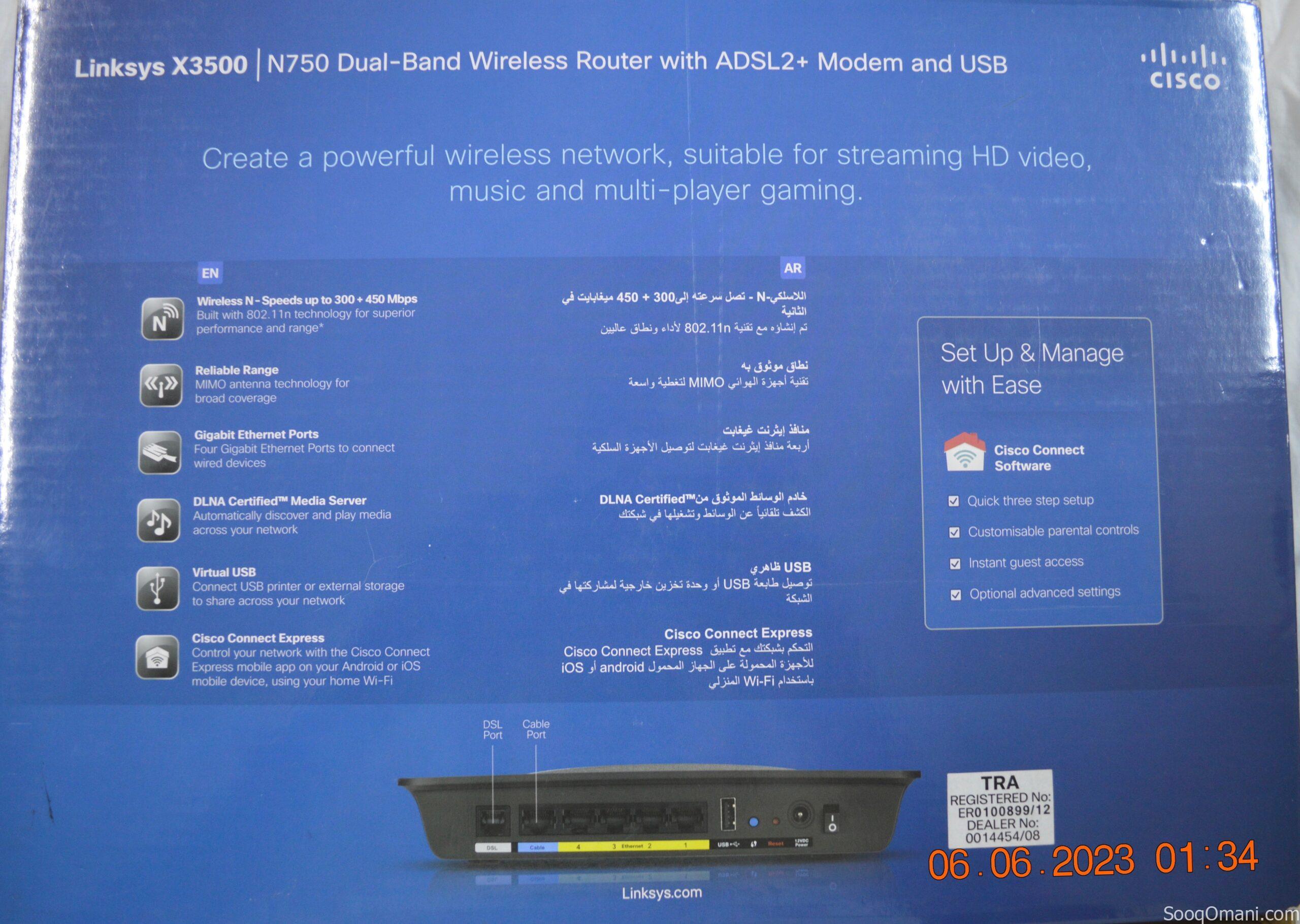 Linksys X3500 N750 ADSL2+ Modem Router